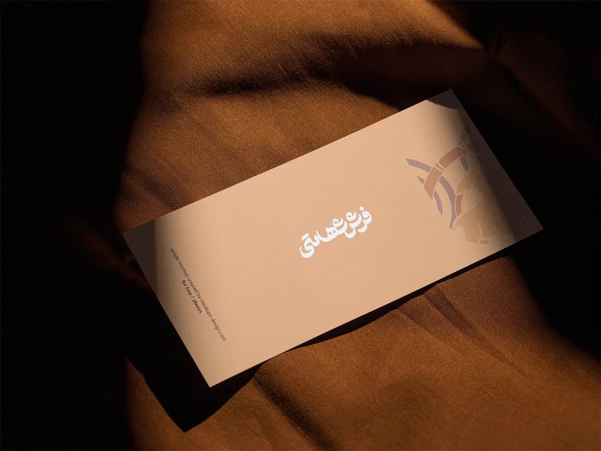هویت بصری فرش شهامتی